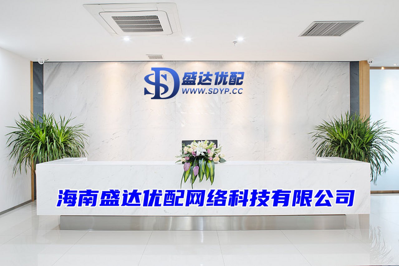 赢金配资-炒股配资官方网-证券配资-股票配资合同